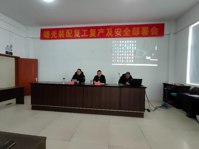 6384516685730339207442465.jpg 6384516685730339207442465.jpg