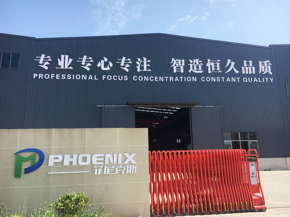 公司理念 公司理念